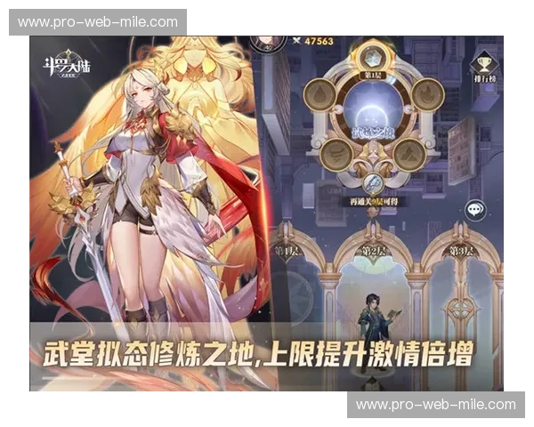 赞岐vs千叶：一场穿越时空的味蕾对话，探索日本稻米之魂